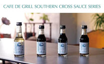 地元洋食屋のゆずと甘酒のポン酢　3本