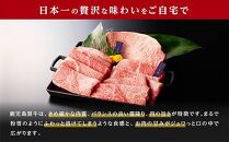 鹿児島黒牛サーロインステーキ（1枚）・すきやきセット（800g）（H-701）