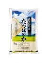【玄米】大崎産「なつほのか」20kg