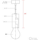 職人とマシニング加工によるペンダントライト【CTSH SQUARE ブラスト加工 E-26】【ポイント交換専用】