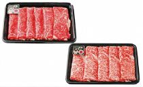 鹿児島黒牛食べ比べ（リブロース・モモ）セット（Ａ-3501）【ポイント交換専用】