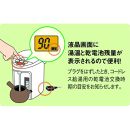 象印 VE電気まほうびん優湯生 CVWB30-WA ホワイト