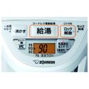 象印 VE電気まほうびん優湯生 CVWB30-WA ホワイト