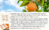 高級&nbsp;有田みかん&nbsp;木箱姫&nbsp;32個入&nbsp;秀品&nbsp;M・Lサイズ