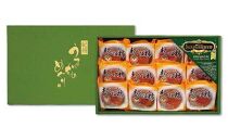 紀州自然菓　あんぽ柿１２個入