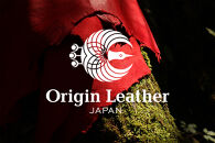 【職人手縫い】和歌山日本鹿革長財布　青龍（青色）