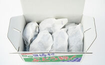 有田産&nbsp;巨峰&nbsp;約&nbsp;2kg&nbsp;有田巨峰村&nbsp;森下農園&nbsp;ぶどう&nbsp;送料無料&nbsp;フルーツ