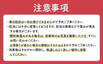 農家直送！濃厚有田みかん5kg【Ｓサイズ】／みかんの本場和歌山有田より11月中旬～発送予定