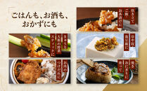 昔造り紀州金山寺味噌　600ｇ×2個【和歌山県産】［YM4］