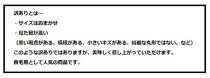 農家直送！きよみオレンジ訳あり10kg【平武農園】～蛍飛ぶ町から旬の便り～