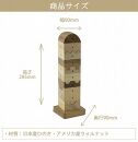 檜のおもちゃ　IKONIHアイコニー　ナンバータワー【ポイント交換専用】