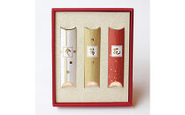 金箔花&nbsp;3本セット&nbsp;箱入り&nbsp;セット&nbsp;金箔&nbsp;食用&nbsp;ふりかけ&nbsp;食べれる金箔&nbsp;石川&nbsp;金沢&nbsp;加賀百万石&nbsp;加賀&nbsp;百万石&nbsp;北陸&nbsp;北陸復興&nbsp;北陸支援