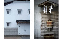 加賀鳶　純米大吟醸　極上原酒&nbsp;&nbsp;石川&nbsp;金沢&nbsp;加賀百万石&nbsp;加賀&nbsp;百万石&nbsp;北陸&nbsp;北陸復興&nbsp;北陸支援&nbsp;お酒&nbsp;日本酒&nbsp;純米大吟醸酒&nbsp;さけ&nbsp;ギフト&nbsp;金沢&nbsp;加賀鳶&nbsp;原酒&nbsp;高級&nbsp;贈り物&nbsp;酒蔵&nbsp;伝統&nbsp;手土産&nbsp;プレミアム&nbsp;酒&nbsp;米&nbsp;酒宴&nbsp;特別&nbsp;飲み比べ&nbsp;祝い&nbsp;酒器&nbsp;地酒&nbsp;蔵元&nbsp;文化