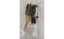 どじょう蒲焼&nbsp;20本入&nbsp;～&nbsp;特製たれ付&nbsp;～&nbsp;&nbsp;石川&nbsp;金沢&nbsp;加賀百万石&nbsp;加賀&nbsp;百万石&nbsp;北陸&nbsp;北陸復興&nbsp;北陸支援