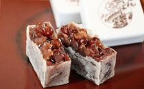 中田屋の代表銘菓きんつばの詰め合わせ（12個）&nbsp;&nbsp;石川&nbsp;金沢&nbsp;加賀百万石&nbsp;&nbsp;北陸復興&nbsp;菓子&nbsp;和菓子&nbsp;栗きんとん&nbsp;金沢&nbsp;ふるさと納税&nbsp;詰め合わせ&nbsp;贈答用&nbsp;箱入り&nbsp;食品&nbsp;おかし&nbsp;中田屋&nbsp;きんつば&nbsp;ギフト&nbsp;お取り寄せ&nbsp;和スイーツ