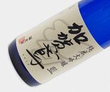 金沢 大和百貨店 選定 〈福光屋〉加賀鳶　純米大吟醸「藍」　720ml