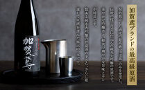 金沢&nbsp;大和百貨店&nbsp;選定&nbsp;〈福光屋〉加賀鳶　純米大吟醸「極上原酒」720ml&nbsp;&nbsp;石川&nbsp;金沢&nbsp;加賀百万石&nbsp;加賀&nbsp;百万石&nbsp;北陸&nbsp;北陸復興&nbsp;北陸支援