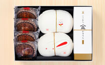 金沢&nbsp;大和百貨店&nbsp;選定&nbsp;〈まめや金澤萬久〉萬久の贈り物[5]&nbsp;&nbsp;|&nbsp;和洋菓子&nbsp;焼き菓子&nbsp;しみみ黄な粉チョコ&nbsp;カステラ&nbsp;マドレーヌ&nbsp;チョコレート菓子&nbsp;豆菓子&nbsp;甘納豆&nbsp;味噌スイーツ&nbsp;金沢土産&nbsp;お土産&nbsp;ギフト&nbsp;贈答品&nbsp;お取り寄せ&nbsp;高級スイーツ&nbsp;和菓子&nbsp;洋菓子&nbsp;詰め合わせ&nbsp;金箔&nbsp;金かすてら&nbsp;プレゼント&nbsp;お祝い&nbsp;内祝い&nbsp;お歳暮&nbsp;お中元&nbsp;手土産&nbsp;お持たせ&nbsp;お茶菓子&nbsp;石川&nbsp;金沢&nbsp;加賀百万石&nbsp;北陸支援