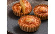 金沢&nbsp;大和百貨店&nbsp;選定&nbsp;〈まめや金澤萬久〉萬久の贈り物[5]&nbsp;&nbsp;|&nbsp;和洋菓子&nbsp;焼き菓子&nbsp;しみみ黄な粉チョコ&nbsp;カステラ&nbsp;マドレーヌ&nbsp;チョコレート菓子&nbsp;豆菓子&nbsp;甘納豆&nbsp;味噌スイーツ&nbsp;金沢土産&nbsp;お土産&nbsp;ギフト&nbsp;贈答品&nbsp;お取り寄せ&nbsp;高級スイーツ&nbsp;和菓子&nbsp;洋菓子&nbsp;詰め合わせ&nbsp;金箔&nbsp;金かすてら&nbsp;プレゼント&nbsp;お祝い&nbsp;内祝い&nbsp;お歳暮&nbsp;お中元&nbsp;手土産&nbsp;お持たせ&nbsp;お茶菓子&nbsp;石川&nbsp;金沢&nbsp;加賀百万石&nbsp;北陸支援