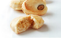 金沢&nbsp;大和百貨店&nbsp;選定&nbsp;〈まめや金澤萬久〉萬久の贈り物[5]&nbsp;&nbsp;|&nbsp;和洋菓子&nbsp;焼き菓子&nbsp;しみみ黄な粉チョコ&nbsp;カステラ&nbsp;マドレーヌ&nbsp;チョコレート菓子&nbsp;豆菓子&nbsp;甘納豆&nbsp;味噌スイーツ&nbsp;金沢土産&nbsp;お土産&nbsp;ギフト&nbsp;贈答品&nbsp;お取り寄せ&nbsp;高級スイーツ&nbsp;和菓子&nbsp;洋菓子&nbsp;詰め合わせ&nbsp;金箔&nbsp;金かすてら&nbsp;プレゼント&nbsp;お祝い&nbsp;内祝い&nbsp;お歳暮&nbsp;お中元&nbsp;手土産&nbsp;お持たせ&nbsp;お茶菓子&nbsp;石川&nbsp;金沢&nbsp;加賀百万石&nbsp;北陸支援