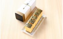 金沢&nbsp;大和百貨店&nbsp;選定&nbsp;〈まめや金澤萬久〉萬久の贈り物[6]&nbsp;&nbsp;|&nbsp;金沢&nbsp;大和百貨店&nbsp;選定&nbsp;〈まめや金澤萬久〉萬久の贈り物[6]&nbsp;&nbsp;|&nbsp;能登大納言甘納豆&nbsp;金かすてら&nbsp;わらび餅のバウム&nbsp;バームクーヘン&nbsp;和洋菓子&nbsp;焼き菓子&nbsp;カステラ&nbsp;甘納豆&nbsp;和菓子&nbsp;洋菓子&nbsp;お土産&nbsp;ギフト&nbsp;贈答品&nbsp;お取り寄せ&nbsp;&nbsp;プレゼント&nbsp;お祝い&nbsp;内祝い&nbsp;お歳暮&nbsp;お中元&nbsp;詰め合わせ&nbsp;金箔&nbsp;金かすてら&nbsp;石川&nbsp;金沢&nbsp;加賀百万石&nbsp;北陸支援