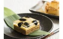 金沢&nbsp;大和百貨店&nbsp;選定&nbsp;〈まめや金澤萬久〉萬久の贈り物[6]&nbsp;&nbsp;|&nbsp;金沢&nbsp;大和百貨店&nbsp;選定&nbsp;〈まめや金澤萬久〉萬久の贈り物[6]&nbsp;&nbsp;|&nbsp;能登大納言甘納豆&nbsp;金かすてら&nbsp;わらび餅のバウム&nbsp;バームクーヘン&nbsp;和洋菓子&nbsp;焼き菓子&nbsp;カステラ&nbsp;甘納豆&nbsp;和菓子&nbsp;洋菓子&nbsp;お土産&nbsp;ギフト&nbsp;贈答品&nbsp;お取り寄せ&nbsp;&nbsp;プレゼント&nbsp;お祝い&nbsp;内祝い&nbsp;お歳暮&nbsp;お中元&nbsp;詰め合わせ&nbsp;金箔&nbsp;金かすてら&nbsp;石川&nbsp;金沢&nbsp;加賀百万石&nbsp;北陸支援