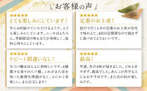 ＜年4回定期便＞&nbsp;井筒八ッ橋&nbsp;夕子&nbsp;四季の四味｜京都&nbsp;和菓子&nbsp;人気&nbsp;定番&nbsp;八ッ橋［&nbsp;素朴で懐かしい&nbsp;生八つ橋&nbsp;ニッキの香り&nbsp;おいしい&nbsp;人気&nbsp;おすすめ&nbsp;お菓子&nbsp;和菓子&nbsp;ギフト&nbsp;プレゼント&nbsp;お取り寄せ&nbsp;通販&nbsp;送料無料&nbsp;ふるさと納税&nbsp;］