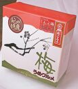 紀州南高梅こんぶ梅刻み「都こんぶ」入650g
