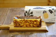 屋久島の手作りバスクチーズケーキ （パッションフルーツ）