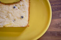 屋久島の手作りバスクチーズケーキ&nbsp;（パッションフルーツ）