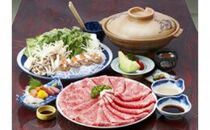 「丹波篠山近又」篠山牛すき焼き又はしゃぶしゃぶコース（どちらか一方）