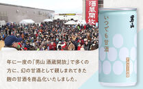 男山&nbsp;いつでも甘酒（190g×30本入）_01166