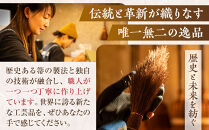 国産棕櫚手箒&nbsp;柿渋はりみチリトリセット［FM5］