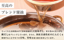 もつ鍋&nbsp;一藤&nbsp;国産黒毛和牛&nbsp;もつ鍋&nbsp;醤油味&nbsp;6人前&nbsp;(3人前×2)【計1.2キロ】|&nbsp;もつ鍋一藤&nbsp;もつ鍋セット&nbsp;もつ鍋&nbsp;国産&nbsp;もつ鍋&nbsp;醤油&nbsp;しょうゆ味&nbsp;博多&nbsp;モツ鍋&nbsp;和牛&nbsp;牛もつ&nbsp;牛モツ&nbsp;鍋&nbsp;ちゃんぽん麺&nbsp;スープ&nbsp;付き&nbsp;鍋セット&nbsp;博多&nbsp;もつなべ&nbsp;人気&nbsp;おすすめ&nbsp;福岡市