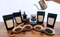 八王子が誇るハイエンドのスペシャルティコーヒー豆専門店のオリジナルブレンド ４種類詰め合わせ