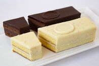 世界が認める東京・八王子メゾンドゥースの本格チョコレートケーキ　2本セット(スイート＆ブラン)