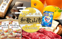 熊野牛&nbsp;赤身ブロック&nbsp;真空パック&nbsp;500g【MT15】|牛肉&nbsp;赤身&nbsp;ブロック&nbsp;モモ&nbsp;肩&nbsp;肉&nbsp;お肉&nbsp;ローストビーフ&nbsp;煮込み&nbsp;焼肉&nbsp;焼き肉&nbsp;やきにく&nbsp;BBQ&nbsp;和牛&nbsp;牛肉&nbsp;赤身&nbsp;ブロック&nbsp;人気&nbsp;おすすめ&nbsp;牛肉&nbsp;ギフト&nbsp;お取り寄せ&nbsp;熊野牛&nbsp;黒毛和牛&nbsp;牛肉&nbsp;和歌山【牛肉&nbsp;赤身&nbsp;ステーキ&nbsp;焼肉&nbsp;牛肉&nbsp;赤身&nbsp;ステーキ&nbsp;焼肉&nbsp;牛肉&nbsp;赤身&nbsp;ステーキ&nbsp;焼肉&nbsp;牛肉&nbsp;赤身&nbsp;ステーキ&nbsp;焼肉】