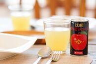 江刺りんごジュース 藤原缶（195ml×30缶） 江刺産ジョナゴールド・サンふじ使用 　ストレート果汁100％