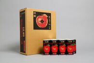 江刺りんごジュース 藤原缶（195ml×30缶） 江刺産ジョナゴールド・サンふじ使用 　ストレート果汁100％