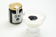 GH（ガーデンハックルベリー）ジャム2個&飲む酢1本セット 岩手県奥州市江刺産