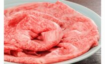 前沢牛入りシュウマイ（10個）と前沢牛すきやき用400gの詰め合わせ 国産 牛肉 お肉