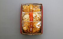 おむすび煎餅籠入り（煎餅3種×50g）