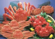 【数量限定】北海道美味4大蟹のフルコースセット（網走加工）