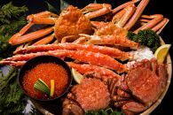 【数量限定】オホーツク3大蟹と特製いくら醤油漬けセット（網走加工）
