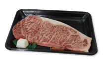 最高級 【A5】ランク おやま和牛 詰め合わせ 1,000g   ステーキ 焼肉 すき焼き 牛肉 1Kg