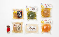 【伝統こんにゃく】生芋使用　京丹後・のんばら　本物のこんにゃくの味・香り・旨味＜なごみセット＞　