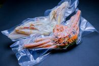 【蟹の匠　魚政】ボイル済み　急速冷凍　茹で松葉ガニ　700g級 2匹セット