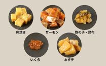 【北海道余市町加工】解凍してすぐに食べられる！ 海王丼 110g (2人前)×3個【ポイント交換専用】