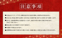 大田原牛&nbsp;極上&nbsp;すき焼き・しゃぶしゃぶ用切り落とし肉（500g）|&nbsp;ブランド牛&nbsp;和牛&nbsp;牛肉&nbsp;&nbsp;切り落とし&nbsp;高級&nbsp;すき焼き&nbsp;しゃぶしゃぶ