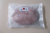 大田原市公式「大田原ブランド」認定第７号「与一和牛100％生ハンバーグ」200ｇ10個入りソース付き